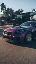 CSL STYLE CARBON FIBER FRONT GRILLE – BMW G87 M2